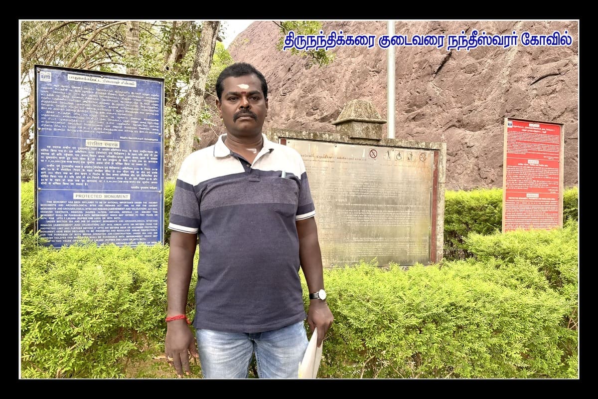 Best Couples Resorts in Paramakudi